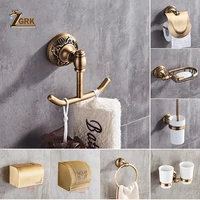 zgrk space aluminum bathroom series antique brushed towel ring toilet paper holder cup holder robe hook bathroom hardware