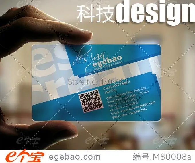 Новые прозрачные пвх визитные карточки на заказ Печать Карт круглый уголок 500