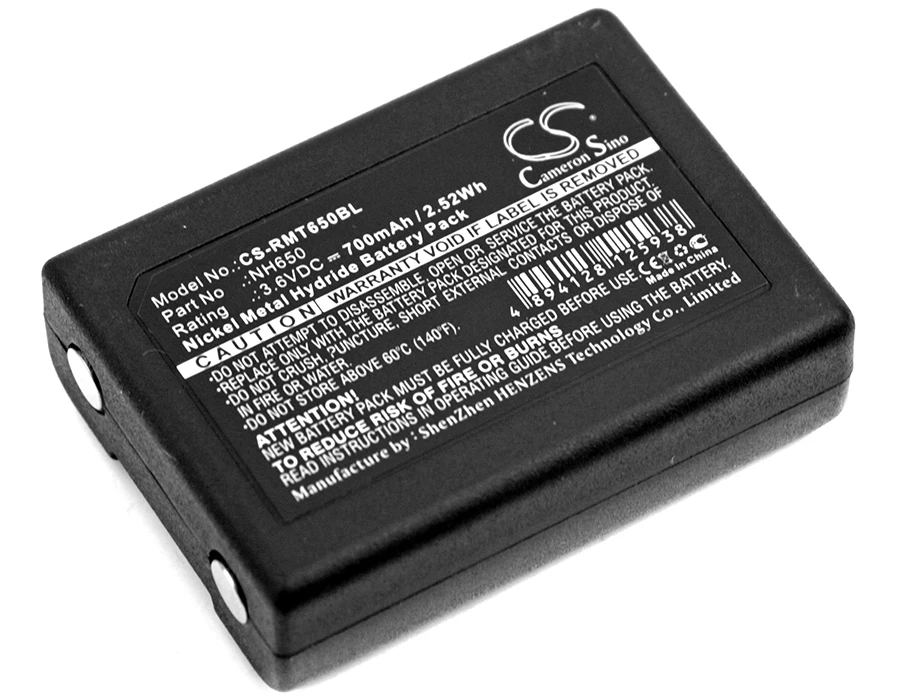 Аккумулятор Cameron Sino NH650 на 700 мАч для Ravioli Joy LNH650|Цифровые аккумуляторы| |