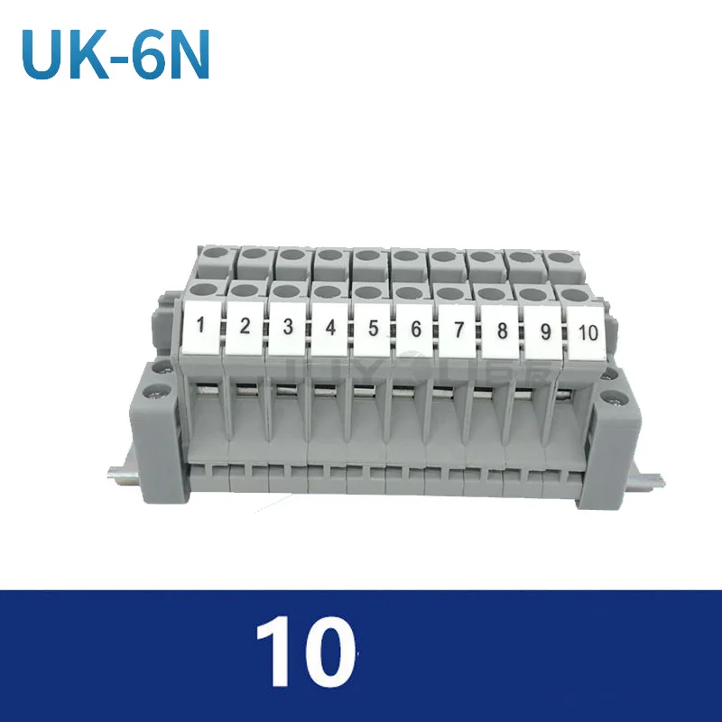UK6N Великобритания серия din-рейка винтовой зажим клеммные блоки - Цвет: 10-position