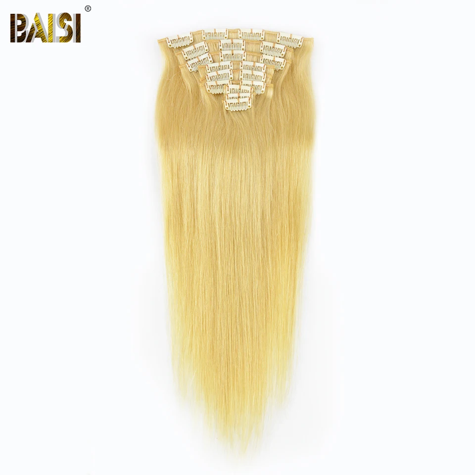 BAISI бразильские волосы Remy на заколке для наращивания #613 блонд прямые 10 шт./компл.
