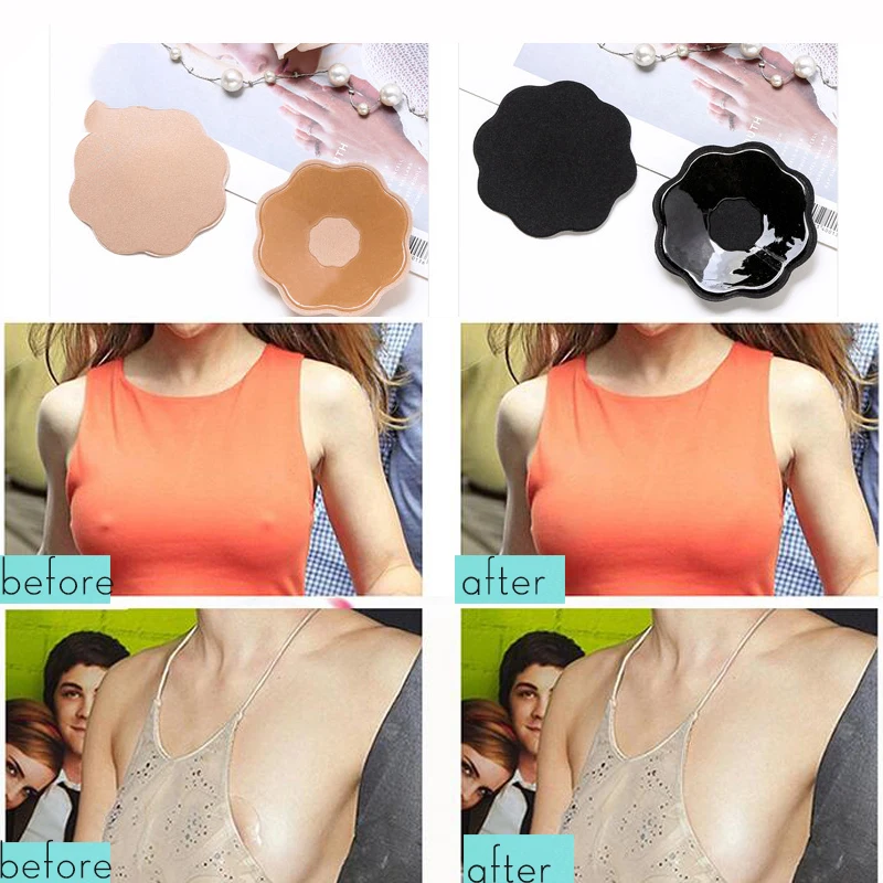 1 пара сексуальный бюстгальтер накладки многоразовые самоклеющиеся на соски