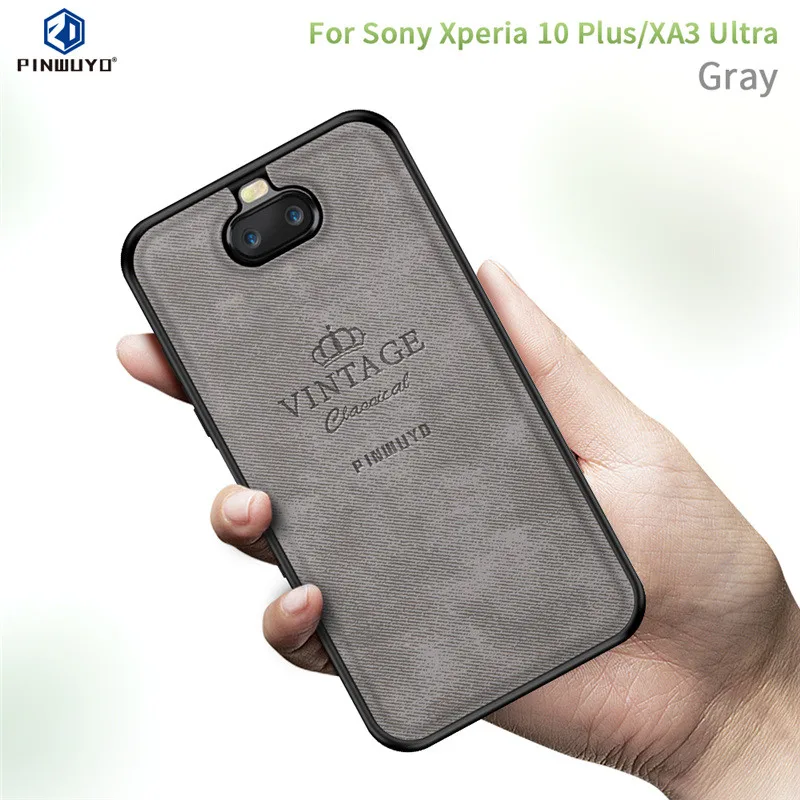 Grey Для sony Xperia L3 1 10 Plus чехол из мягкого ТПУ Жесткий чехол из поликарбоната PINWUYO чехол для телефона для Xperia 10 10 Plus защитный щит противоударный - Цвет: Grey