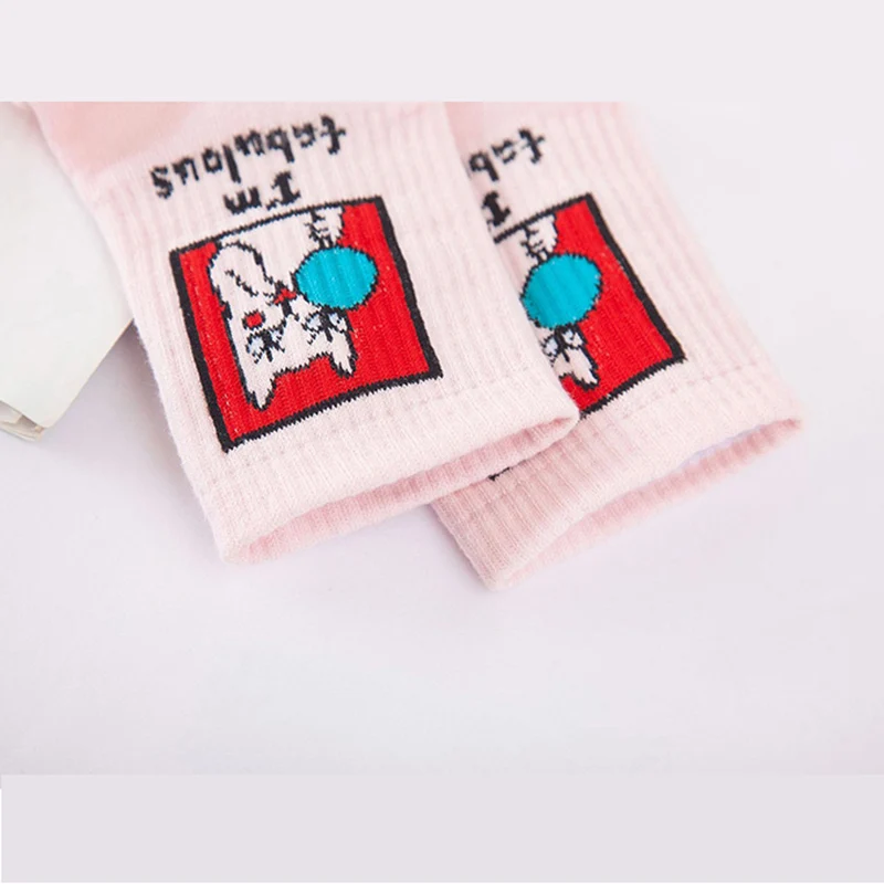 

[WPLOIKJD]Harajuku Kawaii Cookies Warm Funny Balloon Japanese Socks Creative Meias Cute Women Socks Skarpetki Unisex Sokken