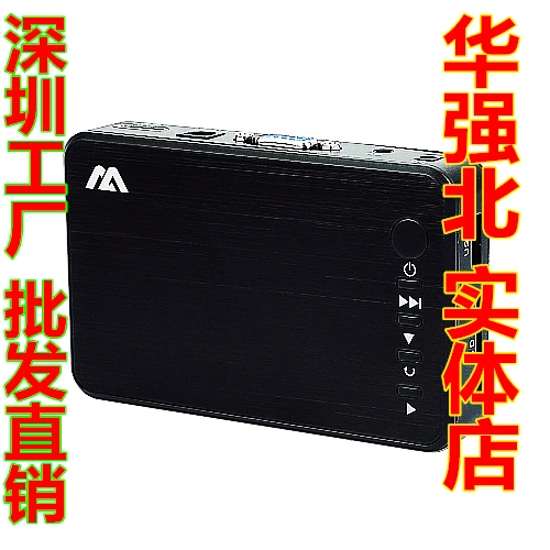 Mp023 HD жесткий диск игрока 1080 P AV + HDMI VGA рекламируя USB плеер|player monitor|playerplayer mobile |