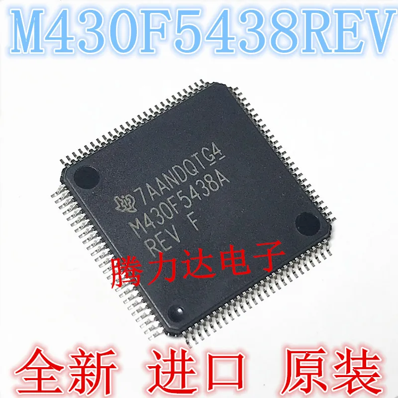 2019 Прямая Продажа Акция 100% новый и оригинальный MSP430F5438AIPZR M430F5438REV LQFP100|Запасные