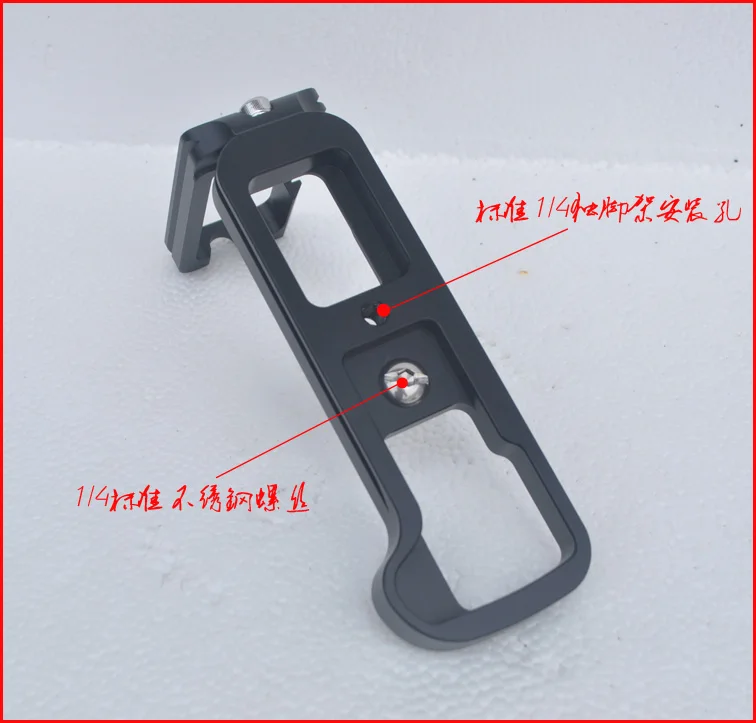 LB-XT1 Quick Release L Plate/Bracket Holder hand Grip for Fujifilm Fuji XT1 X-T1 Camera ballhead | Электроника