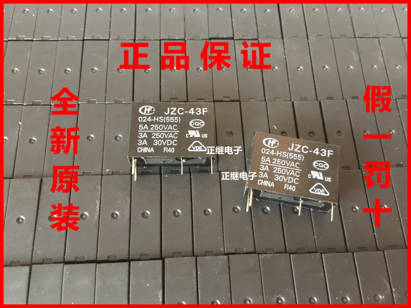 Реле JZC 43F 024 HS (555) 4 фута нормально открытый 5A|relay 5a|relay 44 relay |