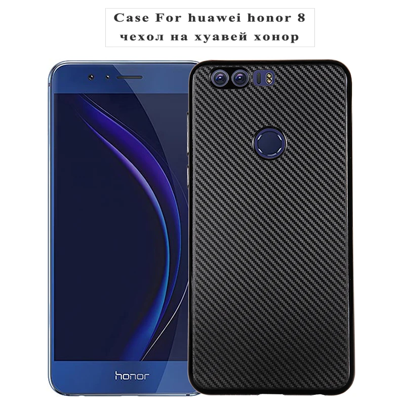 Carbon fiber silicone case Honor 8 funda coque hoesje puzdra soft tpu cover for huawei FRD-L19 L04 kryt tok etui carcasa |