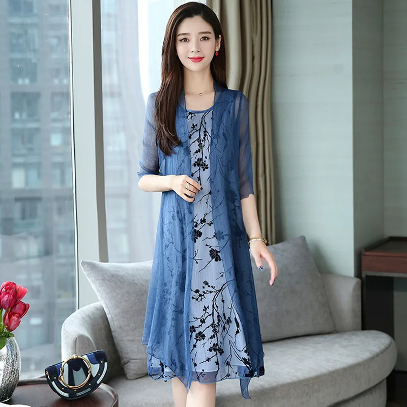 Темпераментный женский кардиган комплект из 2 предметов платья элегантные