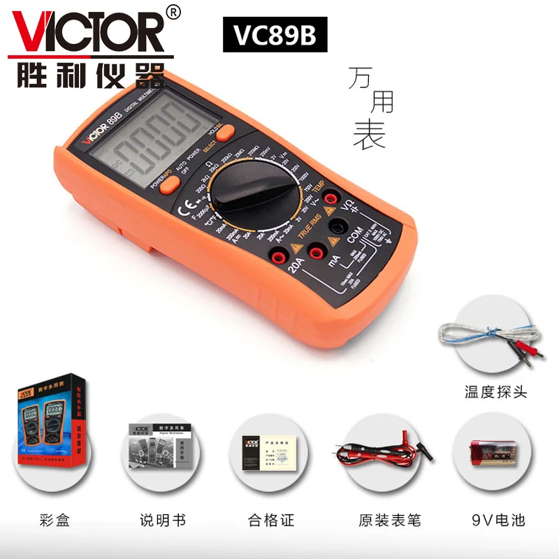 Оригинальный Цифровой мультиметр victory VC89A цепь полной защиты высокоточный