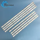 Светодиодная лента для подсветки 9 ламп для LG 49 