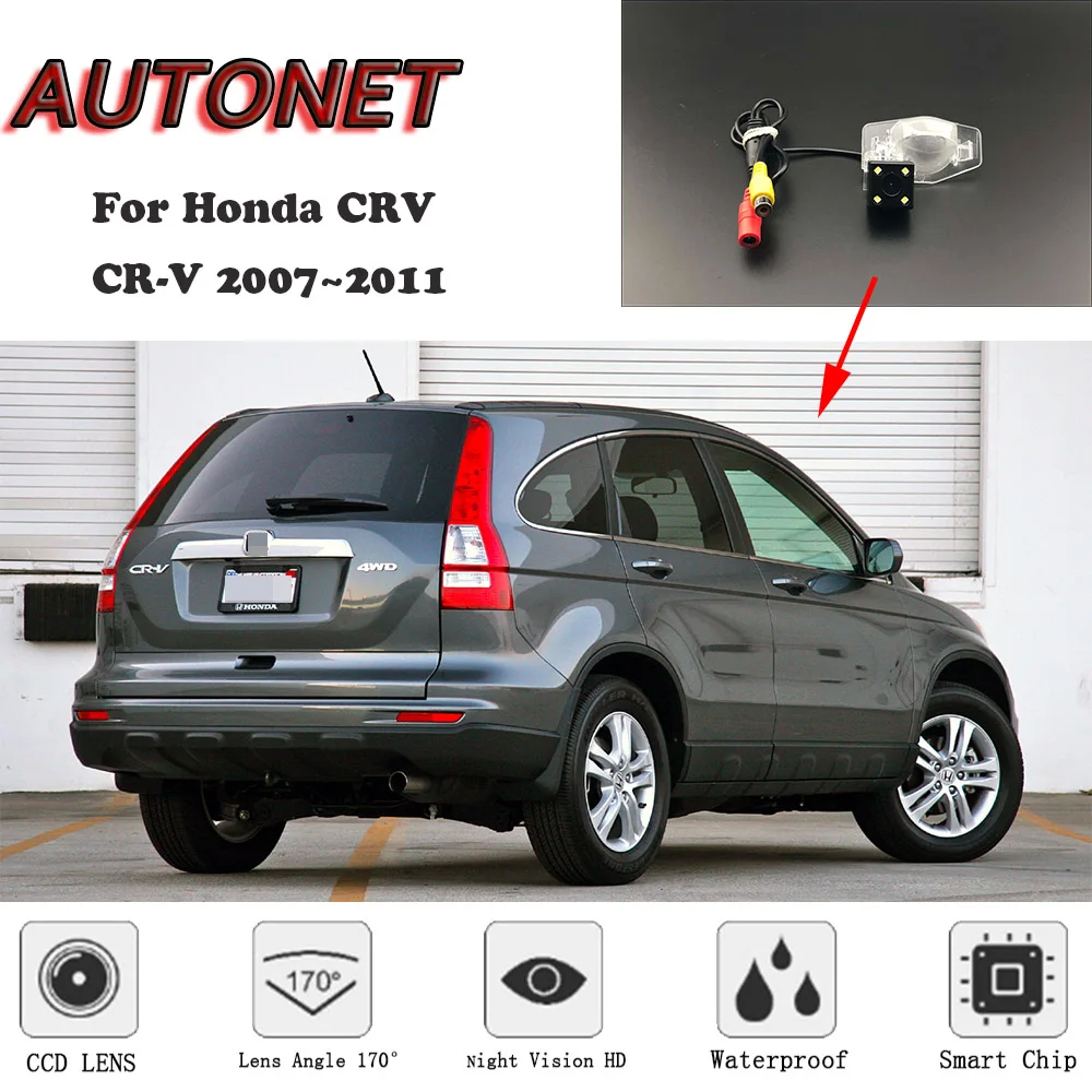 Камера заднего вида для Honda CRV CR V 2007 2008 2009 2010 2011 CCD/номерной знак|Камеры авто| |