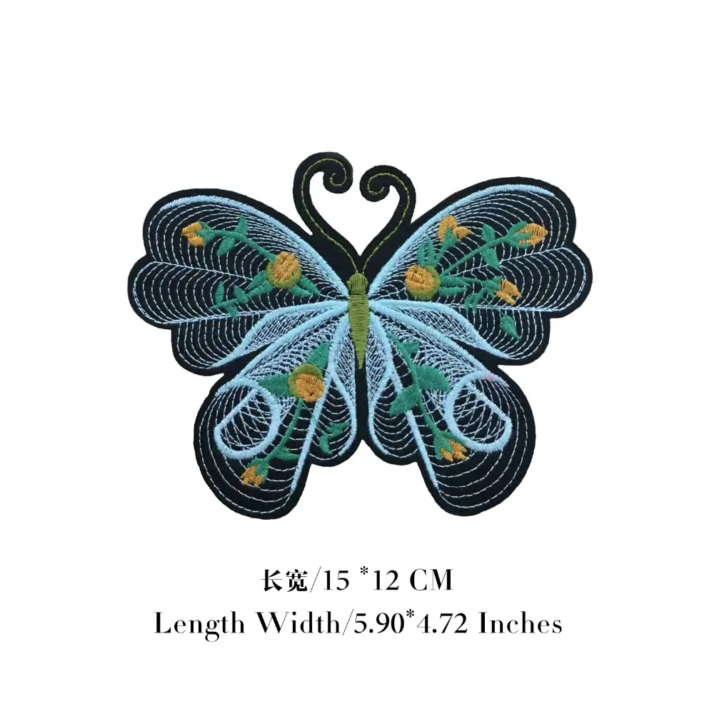 1 шт. бабочка Золотая дизайнерская вышивка гладить Нашивки в Кружево аппликация