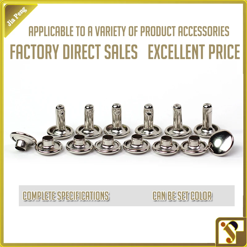 (100 компл./лот) 8 мм заклепки металлической сумки шитье ремень обувь ремешок для