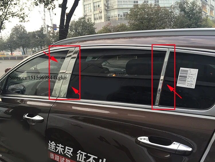 Горячее предложение для KIA SPORTAGE QL окно хромированный столб крышка отделка Литье