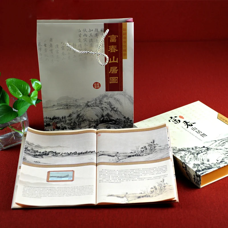 Tangfoo дневные книги Fuchun горное украшение для дома деловые подарки иностранцев