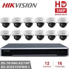Hikvision CCTV система 5MP камера система 16 каналов PoE NVR и 12 шт IP камеры купольные наружные HD видео наблюдения комплект