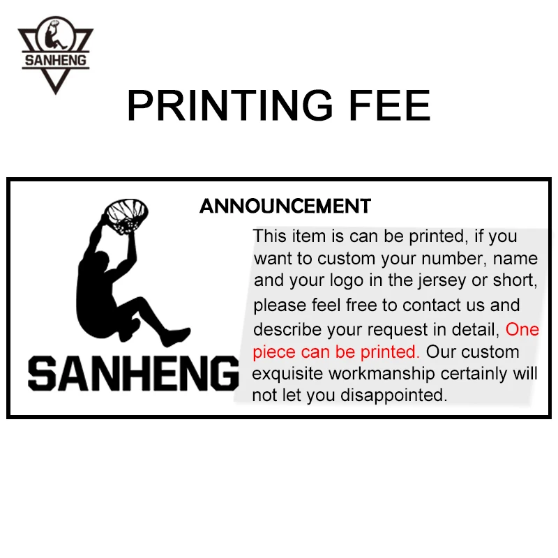 SANHENG Мужская баскетбольная Джерси форма для соревнований быстросохнущие