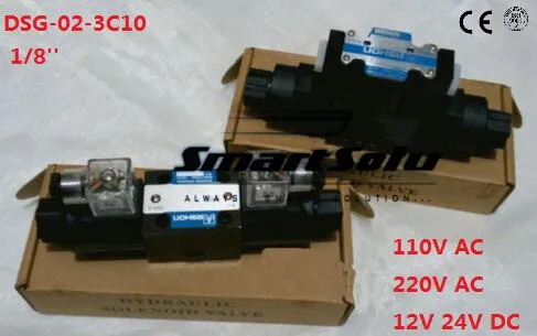 Бесплатная доставка 110 В AC DSG-02-3C10 RC 1/8 япония Электромагнитный Гидравлический
