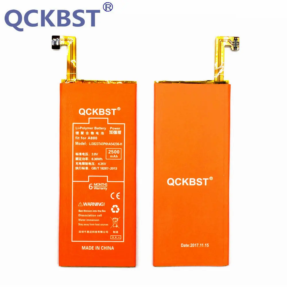 Аккумулятор большой емкости QCKBST LI3823T43P6hA54236 H 2500 мАч для ZTE Nubia z7 mini Z7 NX507J сменные