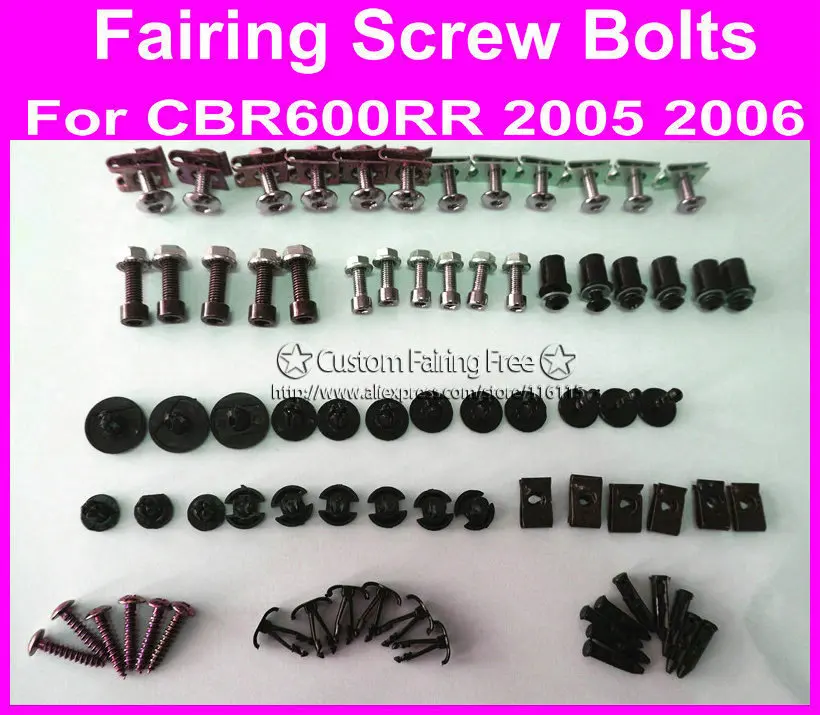 Комплект винтовых болтов для HONDA CBR600RR 2005 2006 черный обтекатель dag screws05 06 cbr600rr