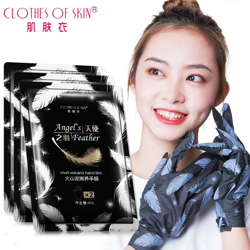 5 пар увлажняющая питательная маска для рук| |