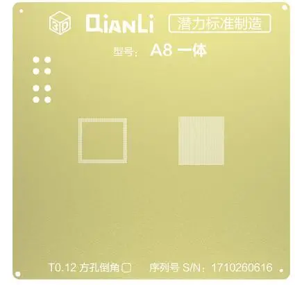 A8 CPU QIANLI IOS Золотой 3D стальная сетка NAND baseband IC/cpu A8 A9 A10 A11 3D BGA трафарет для IPHONE 6 6S 7 7P 8P T0.12 net - Цвет: A8 CPU