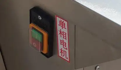 Многофункциональный резак для овощей из нержавеющей стали 300 кг/ч|electric vegetable cutter