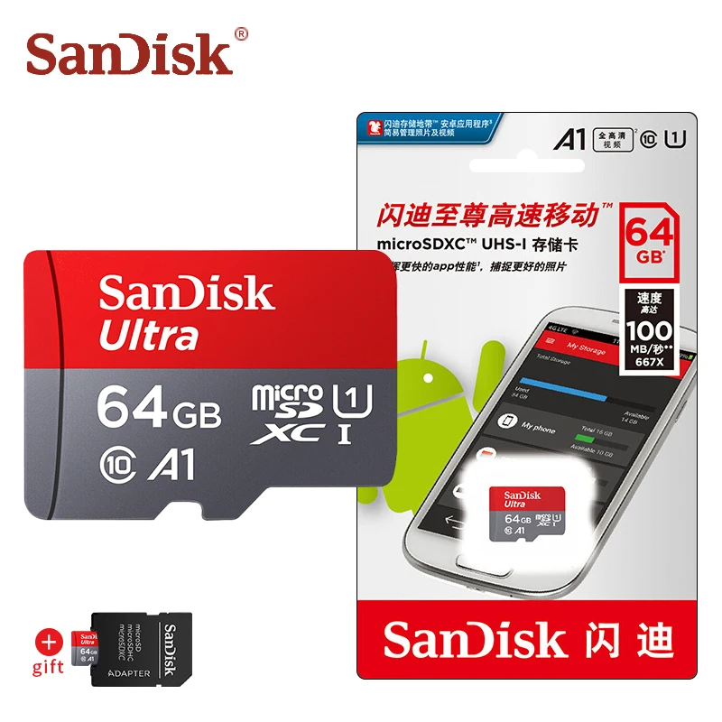 Карта памяти SanDisk micro sd 64 ГБ 32 класс 10 128 | Компьютеры и офис