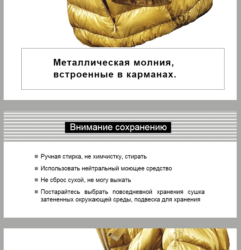 Skinnwille Зимние Пальто И Куртки Женщины Вниз Зимняя Куртка Одежда Утолщенние Сохраняющее Тепло зимние куртки женские женский пуховик пальто Новинка женское пальто