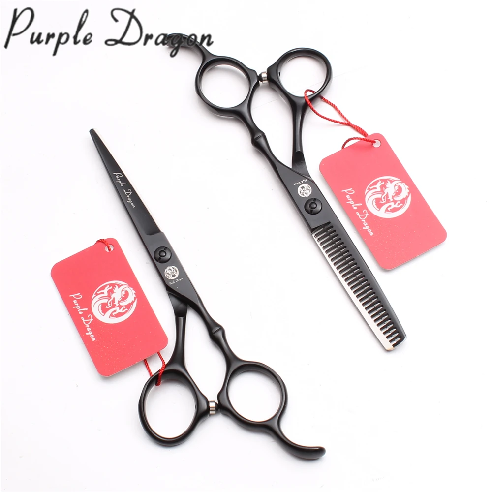 Ножницы Профессиональные для стрижки волос 5 дюйма 16 см 3 шт.|Парикмахерские