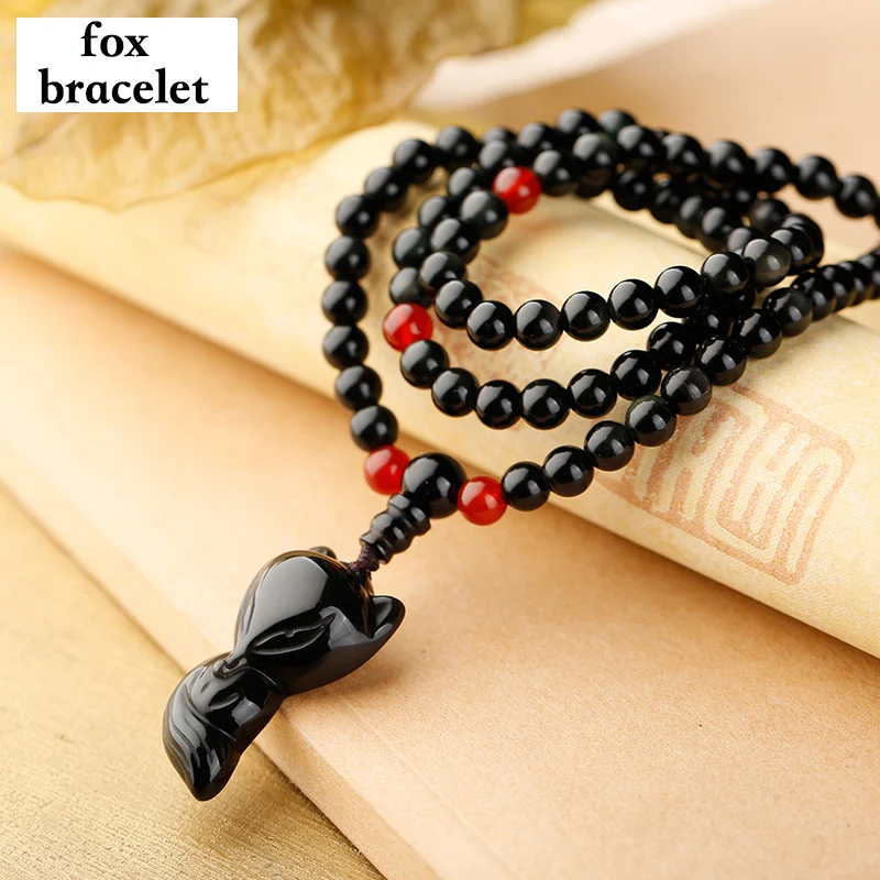 Браслет из натурального камня с лисой браслет черного обсидиана 108 браслеты