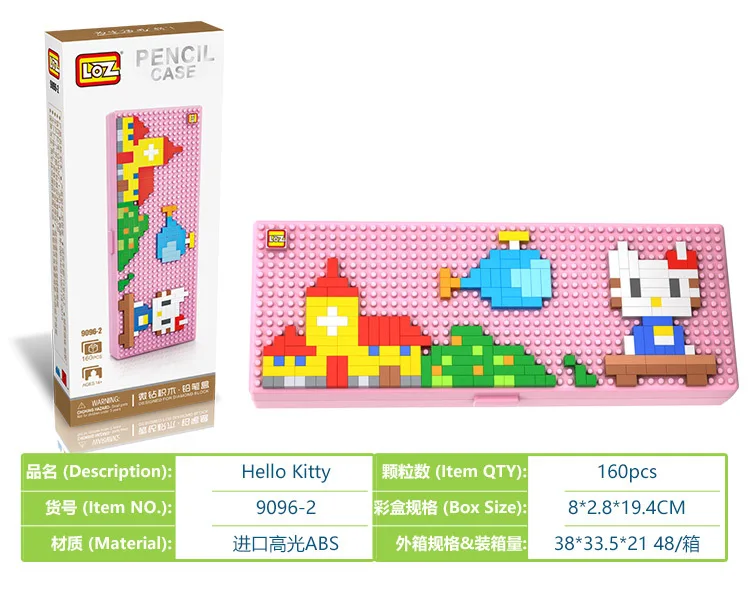 LOZ Bloc De Diamant Chat Blanc Mignon Crayon Cas Stockage Papeterie Boite Pixel Batiment Jouet DIY Cadeau Etudiant | Игрушки и хобби