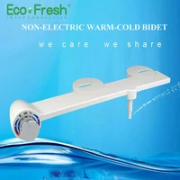 ecofresh hot cold water non electric simple toilet seat bidet sprayer nozzle toilet seat gynecological washing shower