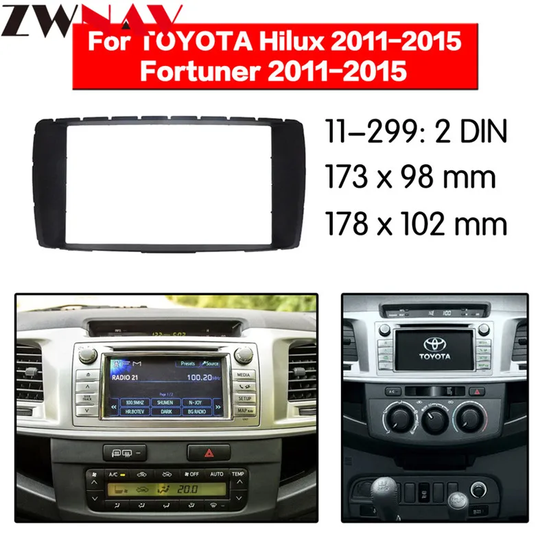 Автомобильный dvd-плеер рамка для Toyota Hilux/Vigo/Fortuner 2011 2012 2013 Авто радио мультимедиа NAVI фасции