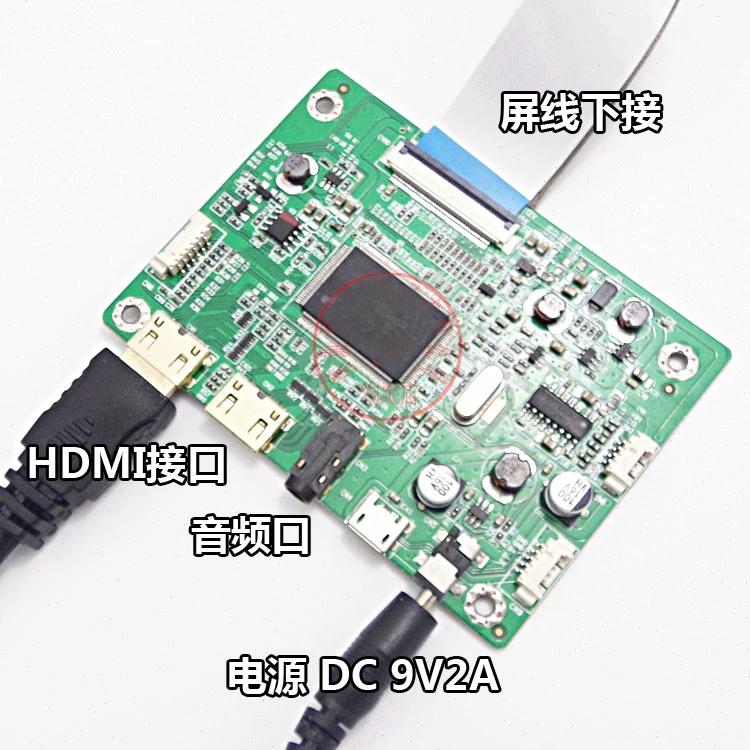 E & M 13 3 дюймов 2560*1440 2 K емкостный сенсорный экран ips ЖК модуль дисплей Diy монитор