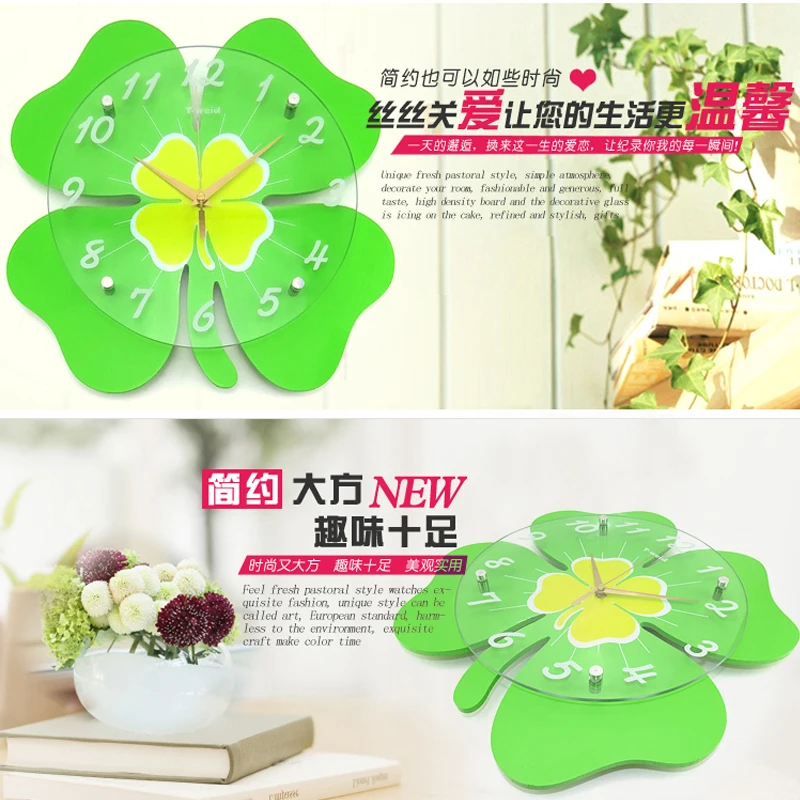 Деревянные настенные часы с изображением четырехлистного клевера гамака