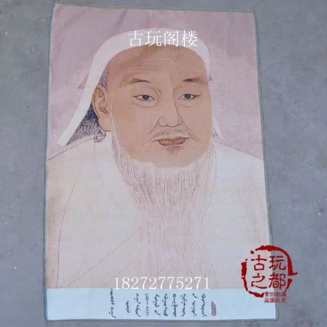 Китайская коллекция для бутика вышивка танка чэнгис Хан схема|embroidery logo|embroidery