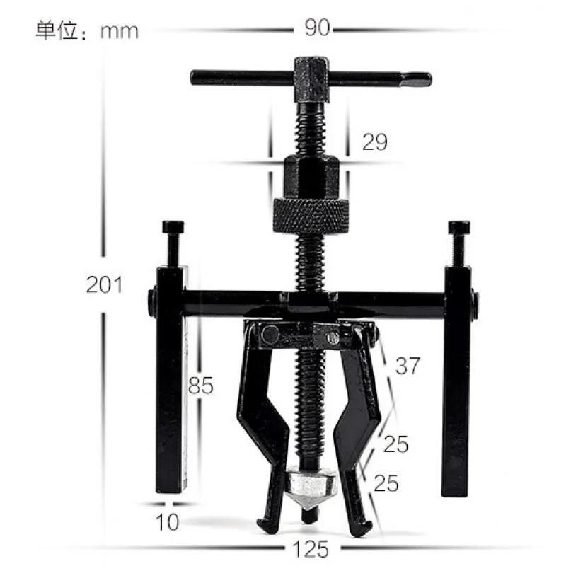 

2-Jaw Inner Bearing Puller Automotive Tools 14-38mm Bearing Stripper Gear Extractor Disassembly hand Tool Kit