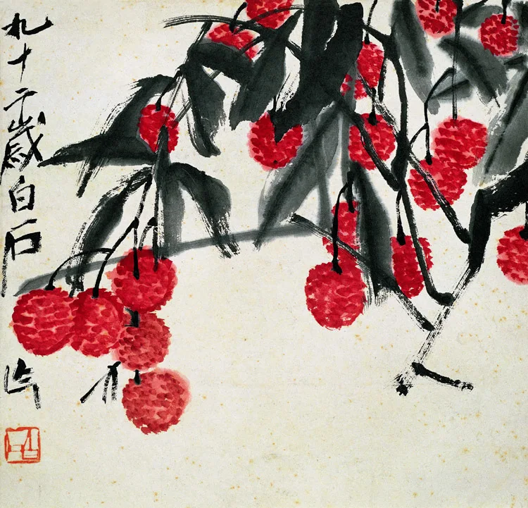 

still life paintings red bayberry scenery tradtional Chinese style masterpiece reproduction mural prints free shipping