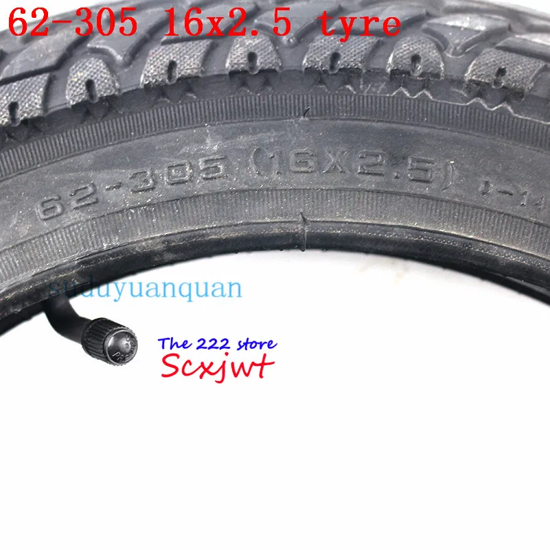 Шина 16x2 50 64 305 с внутренней камерой 5 16*2 подходит для электрического велосипеда