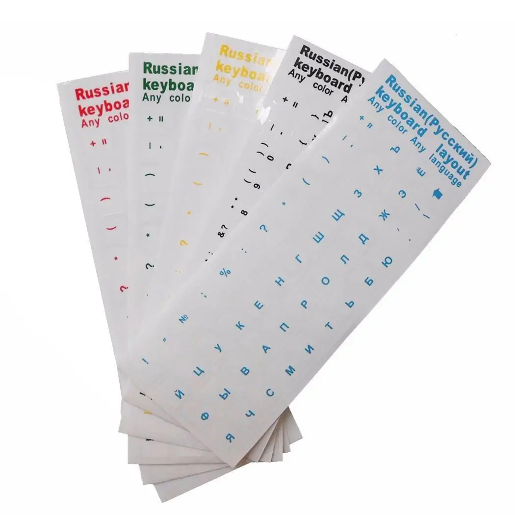 5 цветов прозрачные русские буквы клавиатуры наклейки водонепроницаемый супер