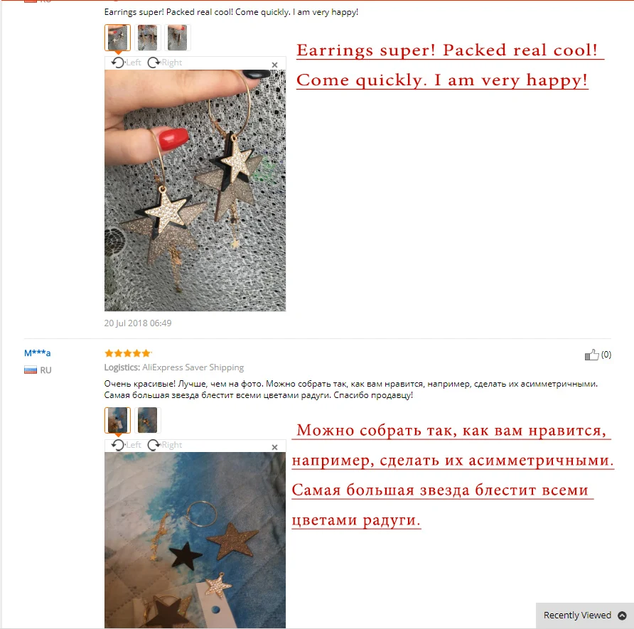 Женские серьги с пятиконечной звездой Ajojewel большие разноцветные Серьги-кисточки