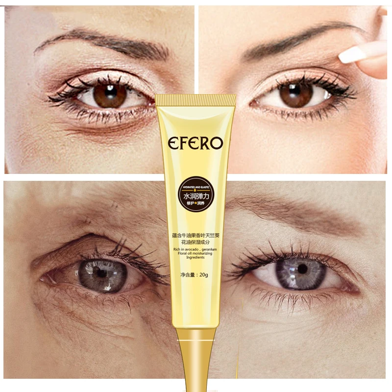 Женский антивозрастной крем для кожи вокруг глаз питательный ручка вибрирующий