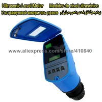 ultrasonic level instrument ultrasonic water level gauge level transducer integrated ultrasonic level meter from factory