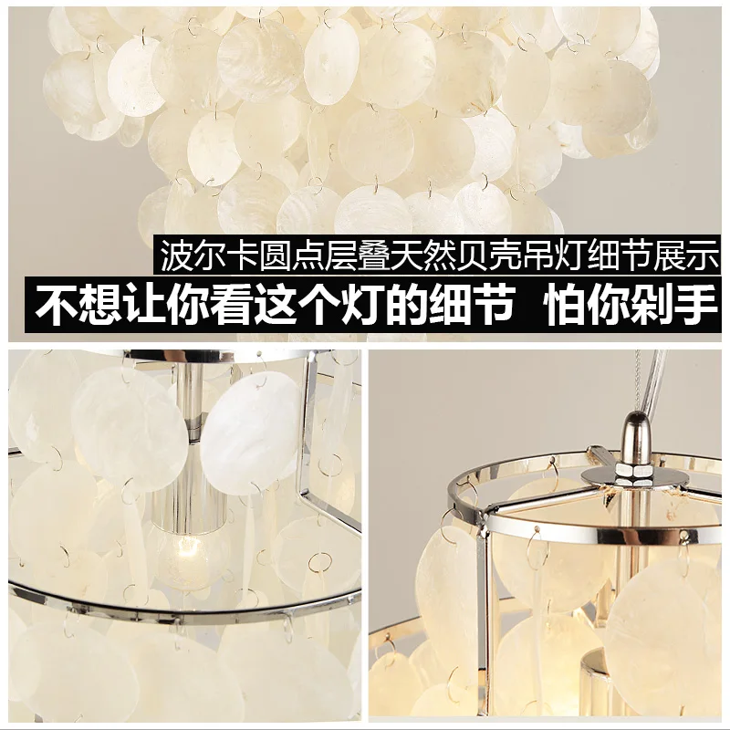 modern natural shell pendant light bedroom hanging | Лампы и освещение
