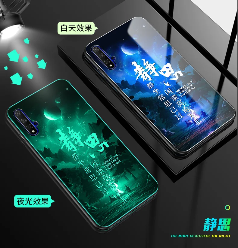Для huawei honor 20 Pro чехол Роскошный светящийся жесткий закаленное стекло защитный чехол на заднюю панель для huawei honor 20 полный Чехол