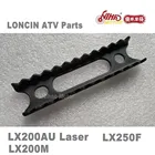 Технические детали, педали LC162FMK LX200M 200cc LX200AU, четырехколесный двигатель ZANELLA для ARORA KUBA RKS ACCESS KAYO GOES