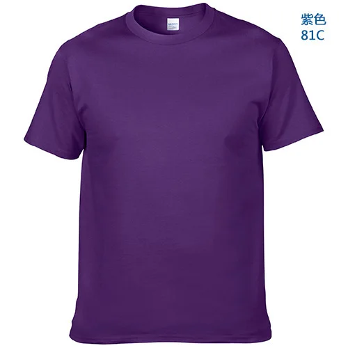 purple 81C Seven Joe, новая Однотонная футболка, мужская, черная и белая, хлопок, футболки, летняя, скейтборд, футболка для мальчиков, скейт, футболка, топы - Цвет: purple 81C